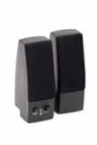 CLASSONE S205 6W RMS USB SPEAKER